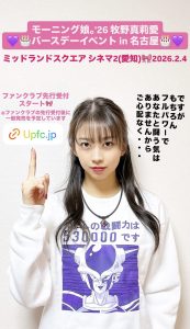 Thumbnail of post image 118