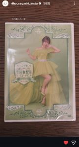 Thumbnail of post image 116