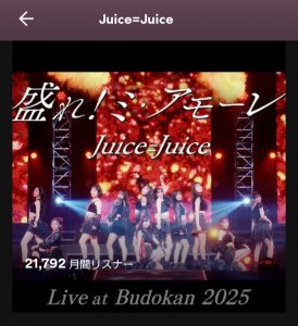 Thumbnail of post image 143