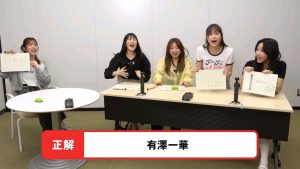 Thumbnail of post image 200