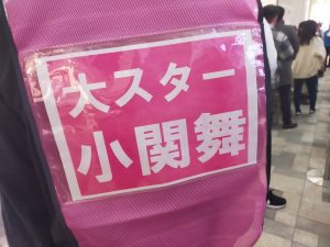 Thumbnail of post image 000