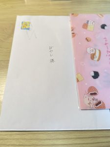 Thumbnail of post image 009