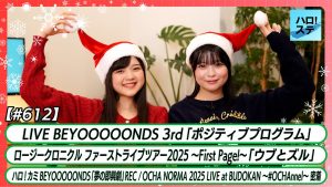 Thumbnail of post image 013