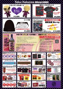 Thumbnail of post image 014