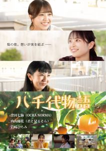 Thumbnail of post image 124