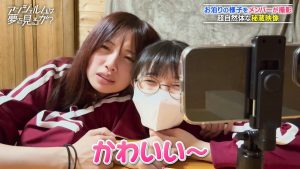 Thumbnail of post image 199