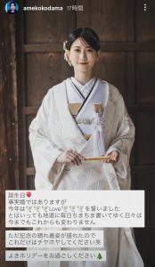 Thumbnail of post image 003