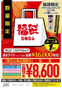 Thumbnail of post image 114