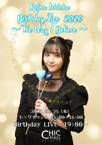 Thumbnail of post image 105