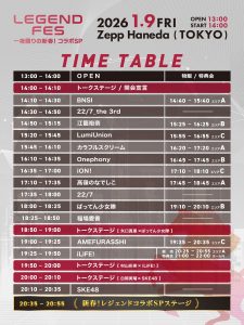 Thumbnail of post image 172