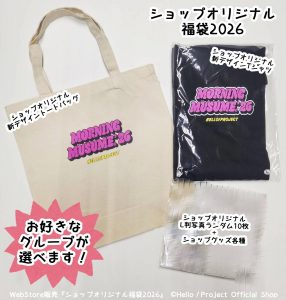 Thumbnail of post image 023