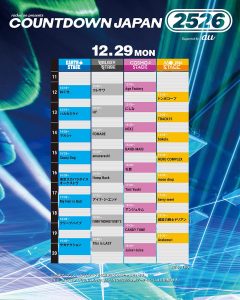 Thumbnail of post image 149