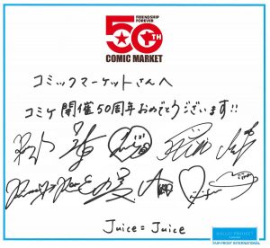 Thumbnail of post image 158