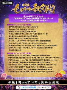 Thumbnail of post image 152