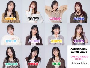 Thumbnail of post image 183