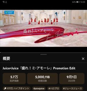 Thumbnail of post image 137