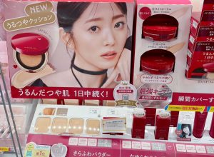 Thumbnail of post image 059