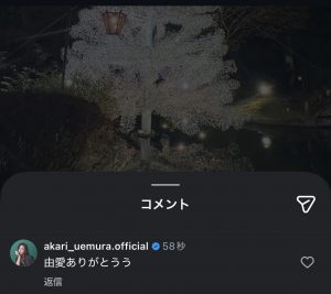 Thumbnail of post image 178