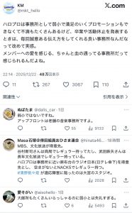 Thumbnail of post image 080