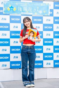 Thumbnail of post image 005