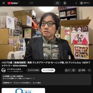 Thumbnail of post image 148