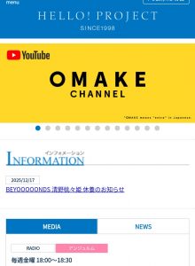 Thumbnail of post image 026