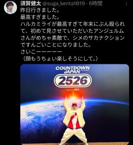 Thumbnail of post image 084