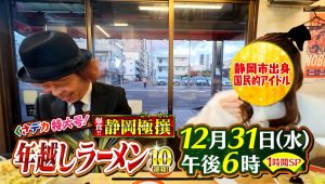 Thumbnail of post image 053