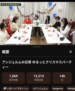 Thumbnail of post image 012