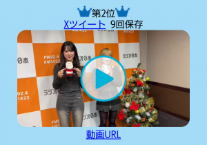 Thumbnail of post image 071