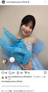 Thumbnail of post image 108