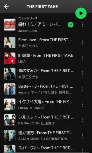 Thumbnail of post image 105