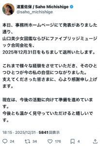 Thumbnail of post image 049