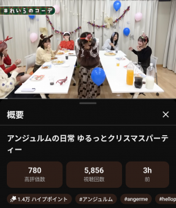 Thumbnail of post image 065