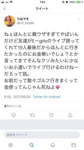 Thumbnail of post image 193