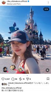 Thumbnail of post image 132