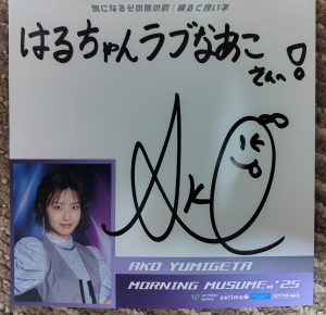 Thumbnail of post image 136