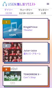 Thumbnail of post image 180