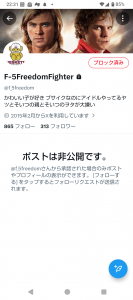 Thumbnail of post image 078