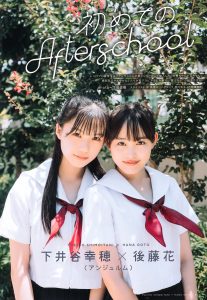 Thumbnail of post image 192