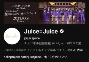 Thumbnail of post image 028