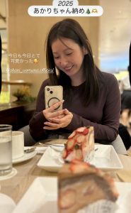 Thumbnail of post image 140