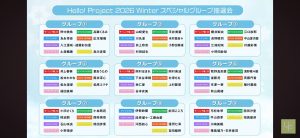 Thumbnail of post image 055