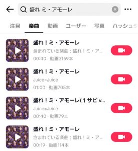 Thumbnail of post image 068