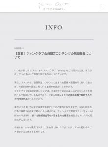 Thumbnail of post image 124