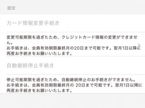 Thumbnail of post image 020