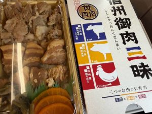 Thumbnail of post image 199