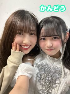 Thumbnail of post image 058