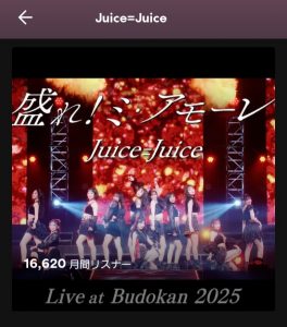 Thumbnail of post image 021