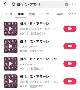 Thumbnail of post image 008